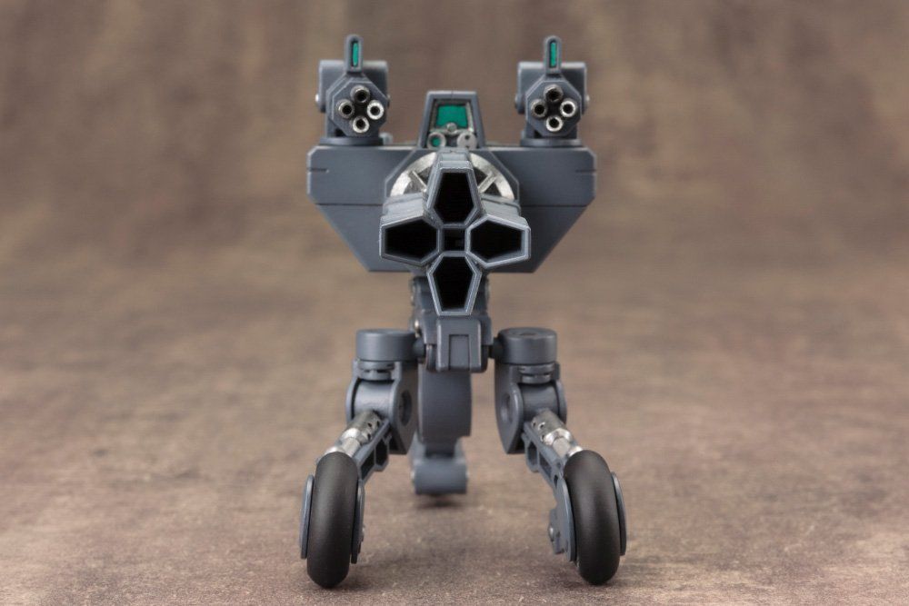 Kotobukiya MH08 Heavy Weapon Unit Sentry Gun - BanzaiHobby