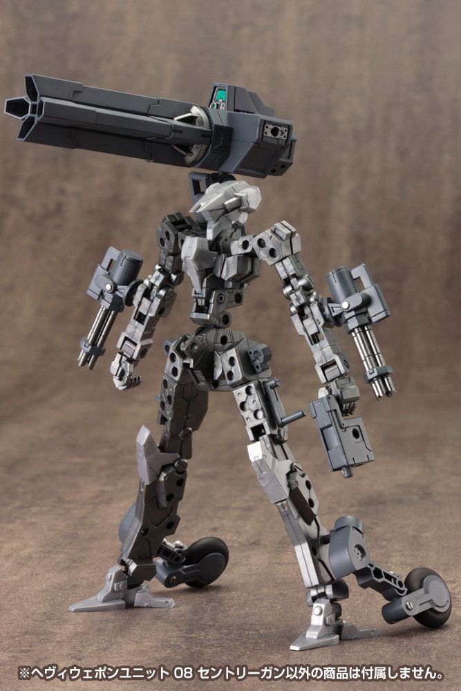 Kotobukiya MH08 Heavy Weapon Unit Sentry Gun - BanzaiHobby