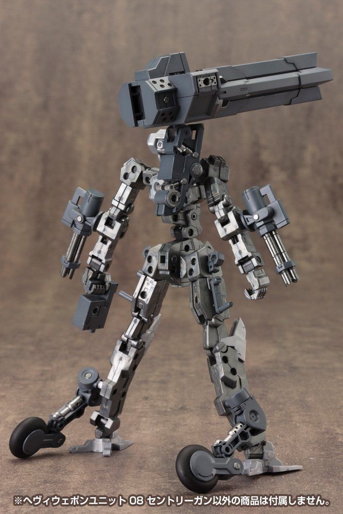 Kotobukiya MH08 Heavy Weapon Unit Sentry Gun - BanzaiHobby