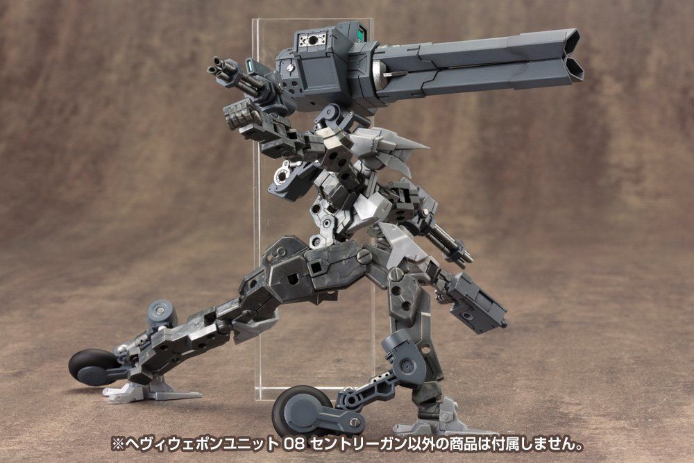 Kotobukiya MH08 Heavy Weapon Unit Sentry Gun - BanzaiHobby