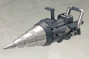 Kotobukiya MH09 Heavy Weapon Unit MH09 Vortex Driver - BanzaiHobby