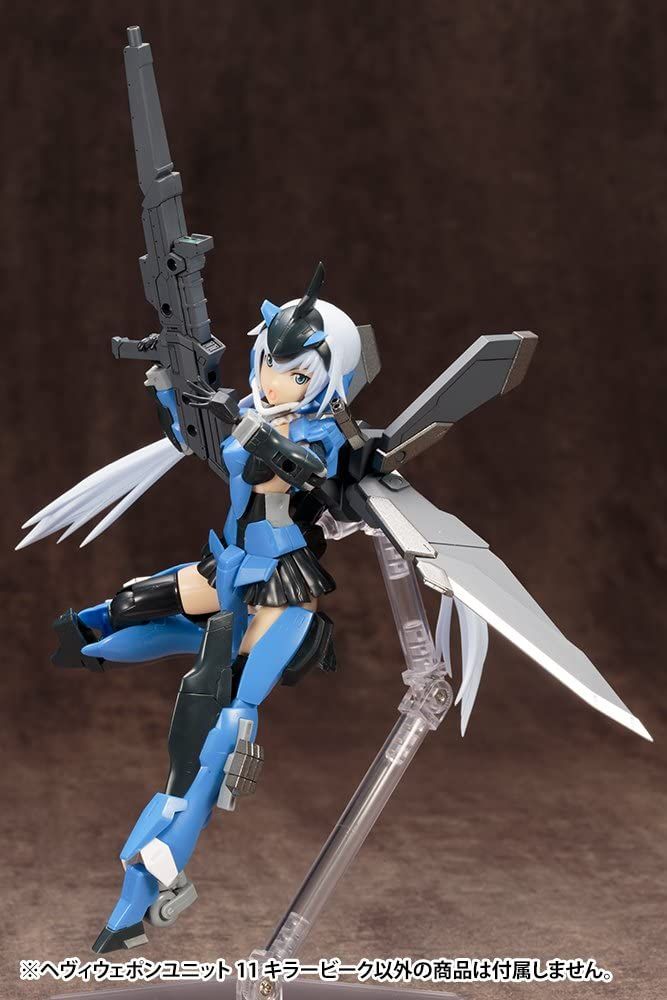Kotobukiya MH11X Heavy Weapon Unit 11 killer Beak - BanzaiHobby