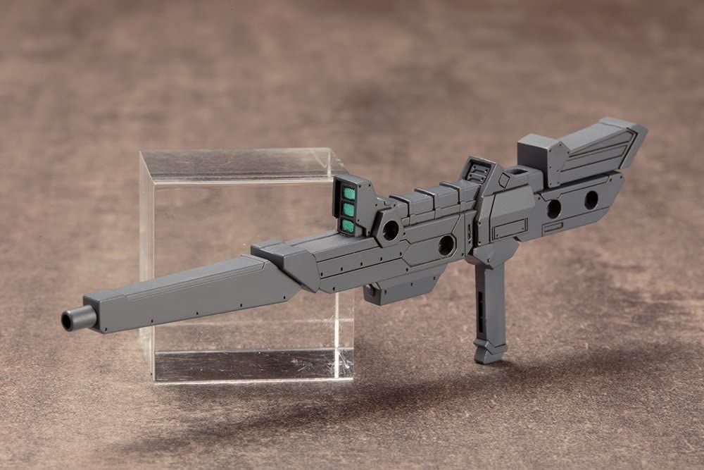 Kotobukiya MH11X Heavy Weapon Unit 11 killer Beak - BanzaiHobby