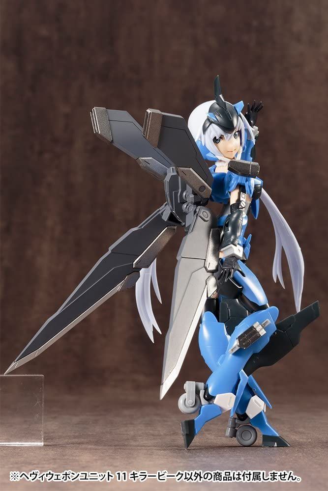 Kotobukiya MH11X Heavy Weapon Unit 11 killer Beak - BanzaiHobby