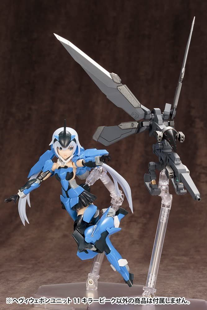 Kotobukiya MH11X Heavy Weapon Unit 11 killer Beak - BanzaiHobby