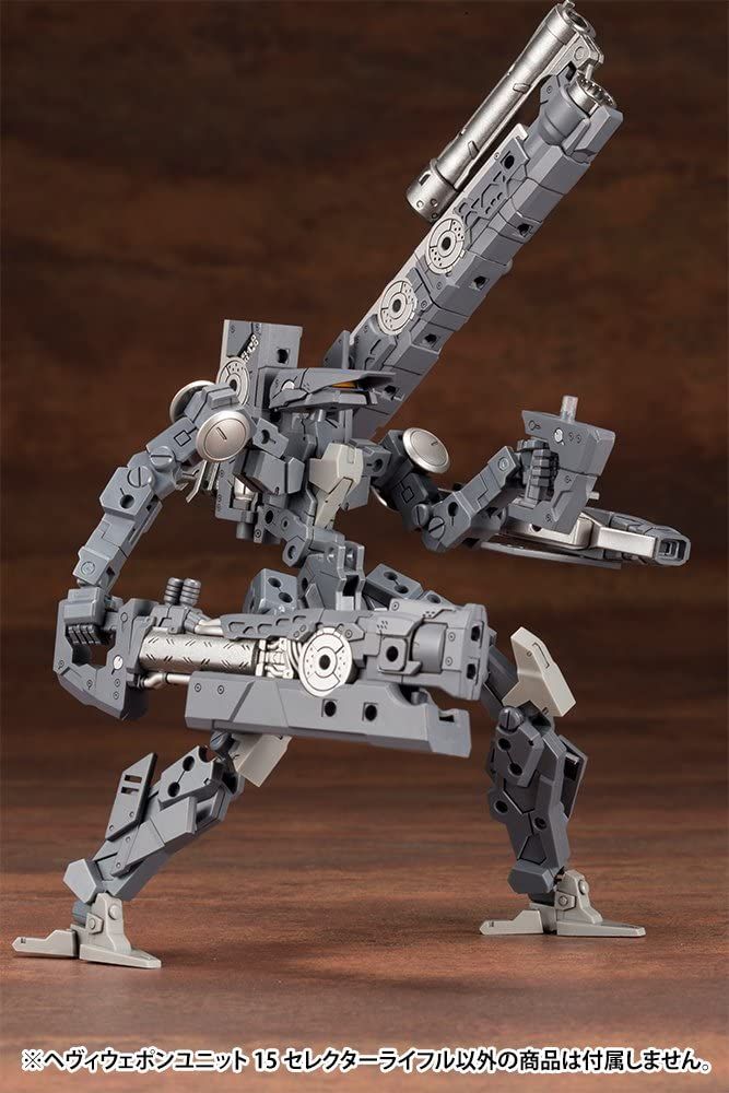 Kotobukiya MH15X Heavy Weapon Unit 15 Selector Rifle - BanzaiHobby