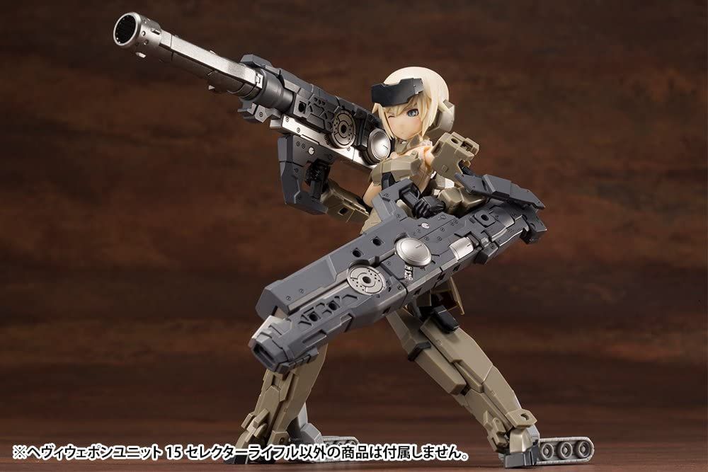 Kotobukiya MH15X Heavy Weapon Unit 15 Selector Rifle - BanzaiHobby