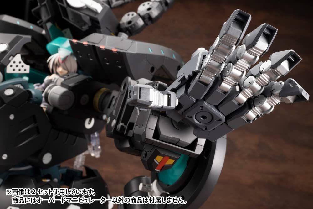Kotobukiya MH16J Heavy Weapon Unit 16 Overed Manipulator - BanzaiHobby