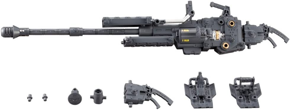 Kotobukiya MH17X Heavy Weapon Unit MH17 Revolving Buster Cannon - BanzaiHobby