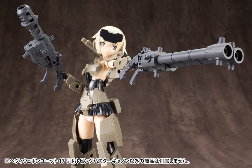 Kotobukiya MH17X Heavy Weapon Unit MH17 Revolving Buster Cannon - BanzaiHobby