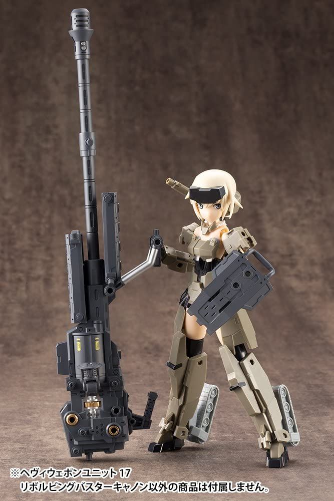 Kotobukiya MH17X Heavy Weapon Unit MH17 Revolving Buster Cannon - BanzaiHobby
