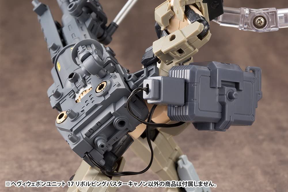 Kotobukiya MH17X Heavy Weapon Unit MH17 Revolving Buster Cannon - BanzaiHobby