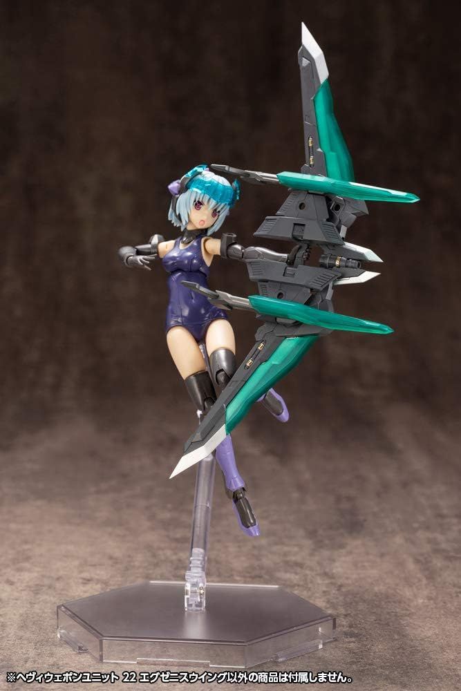 Kotobukiya MH22J M.S.G Modeling Support Goods, Heavy Weapon Unit 22, Exenith Wing - BanzaiHobby