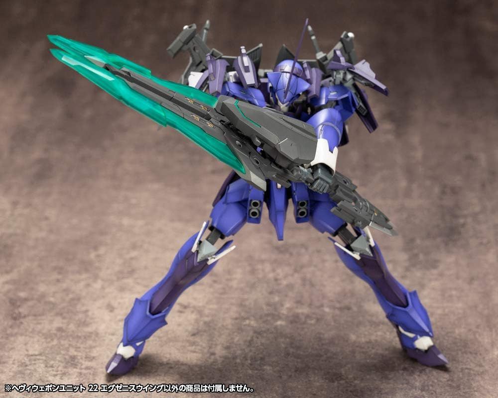 Kotobukiya MH22J M.S.G Modeling Support Goods, Heavy Weapon Unit 22, Exenith Wing - BanzaiHobby