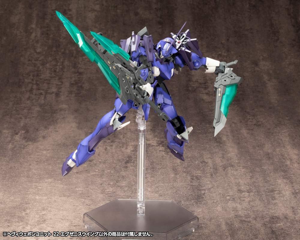 Kotobukiya MH22J M.S.G Modeling Support Goods, Heavy Weapon Unit 22, Exenith Wing - BanzaiHobby