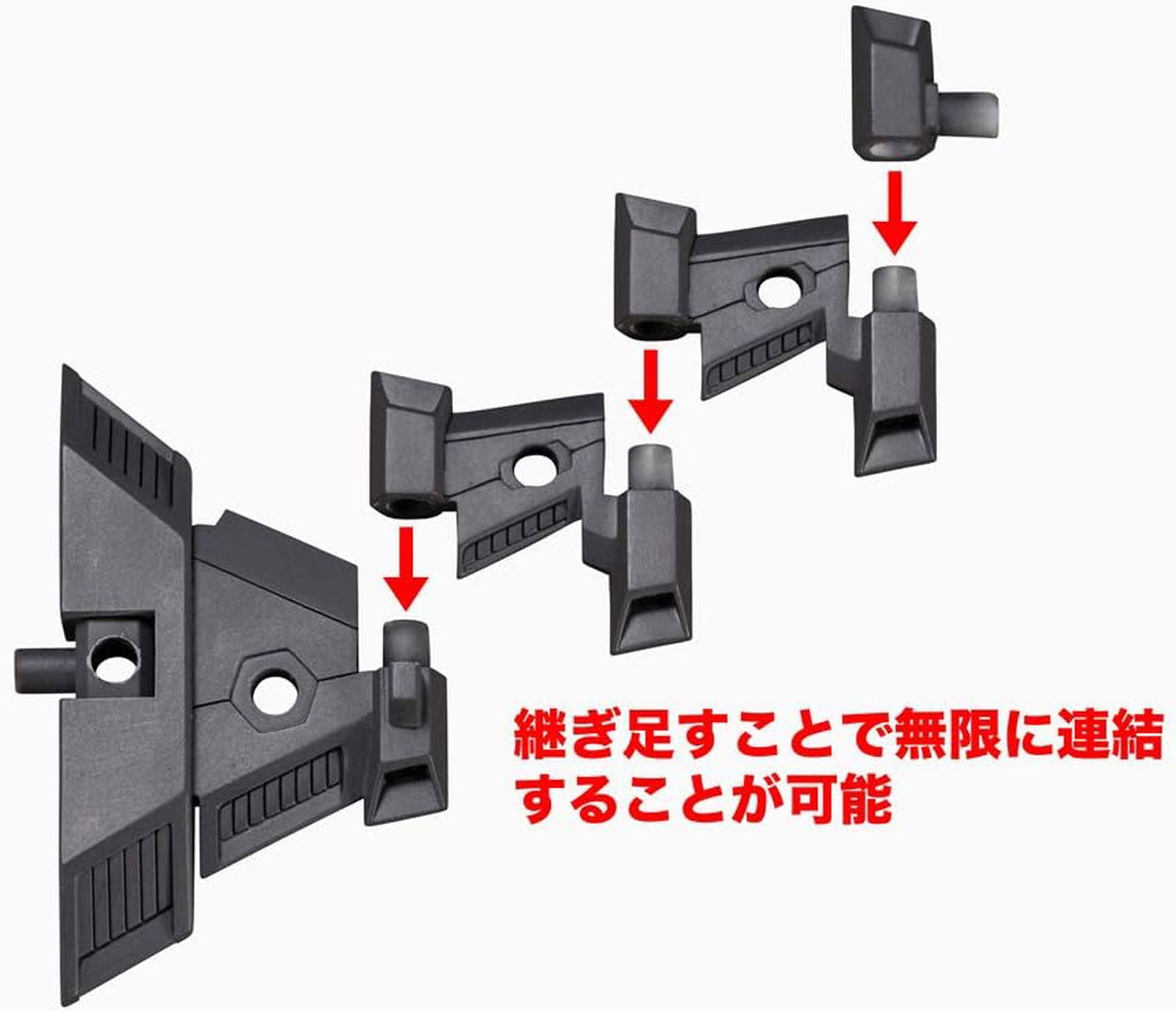 Kotobukiya MH22J M.S.G Modeling Support Goods, Heavy Weapon Unit 22, Exenith Wing - BanzaiHobby