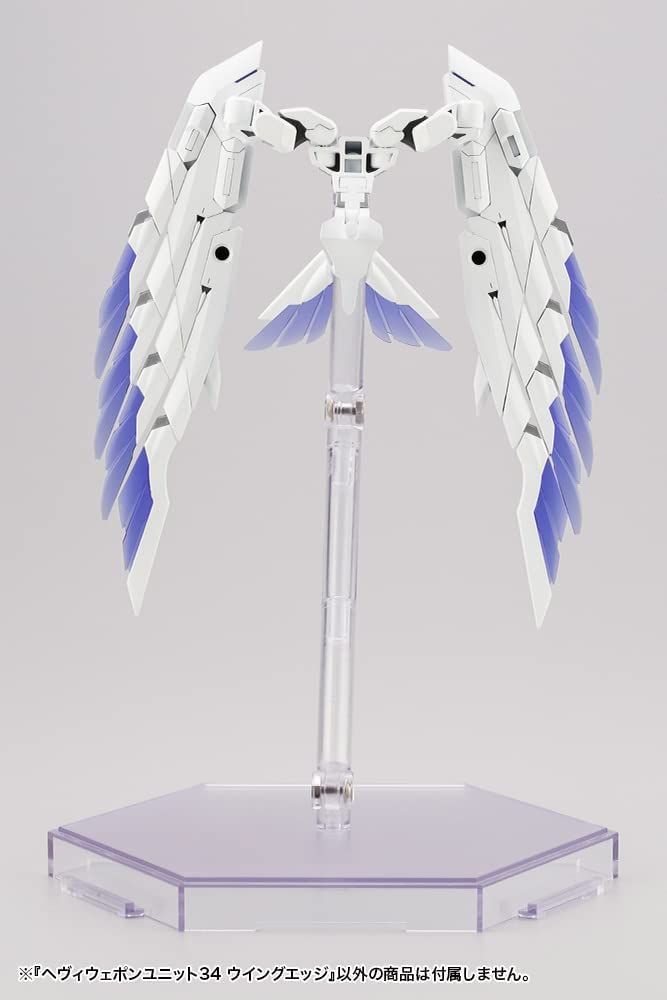 Kotobukiya MH34 Heavy Weapon Unit 34 Wing Edge - BanzaiHobby