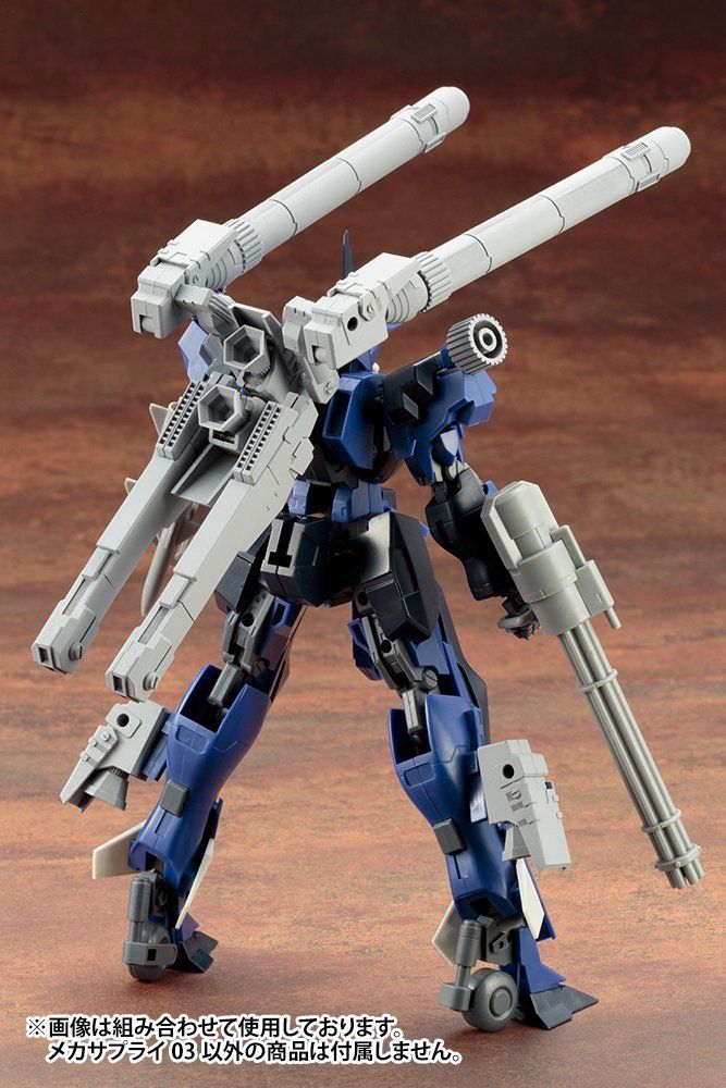 Kotobukiya MJ03 Mecha Supply 03 Propellant Tank (Square) - BanzaiHobby