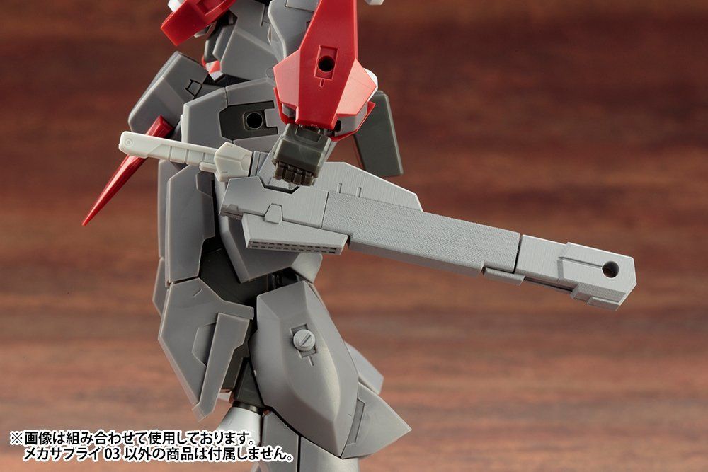 Kotobukiya MJ03 Mecha Supply 03 Propellant Tank (Square) - BanzaiHobby