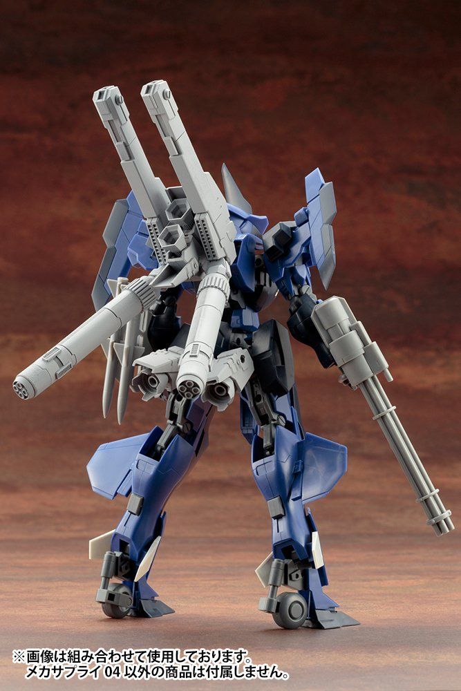 Kotobukiya MJ04 Mecha Supply 04 Propellant Tank (Round) - BanzaiHobby