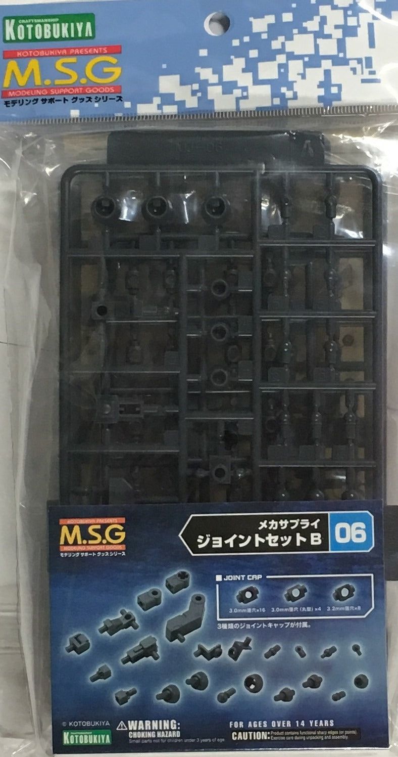 Kotobukiya MJ06 Mecha Supply 06 Joint Set B - BanzaiHobby