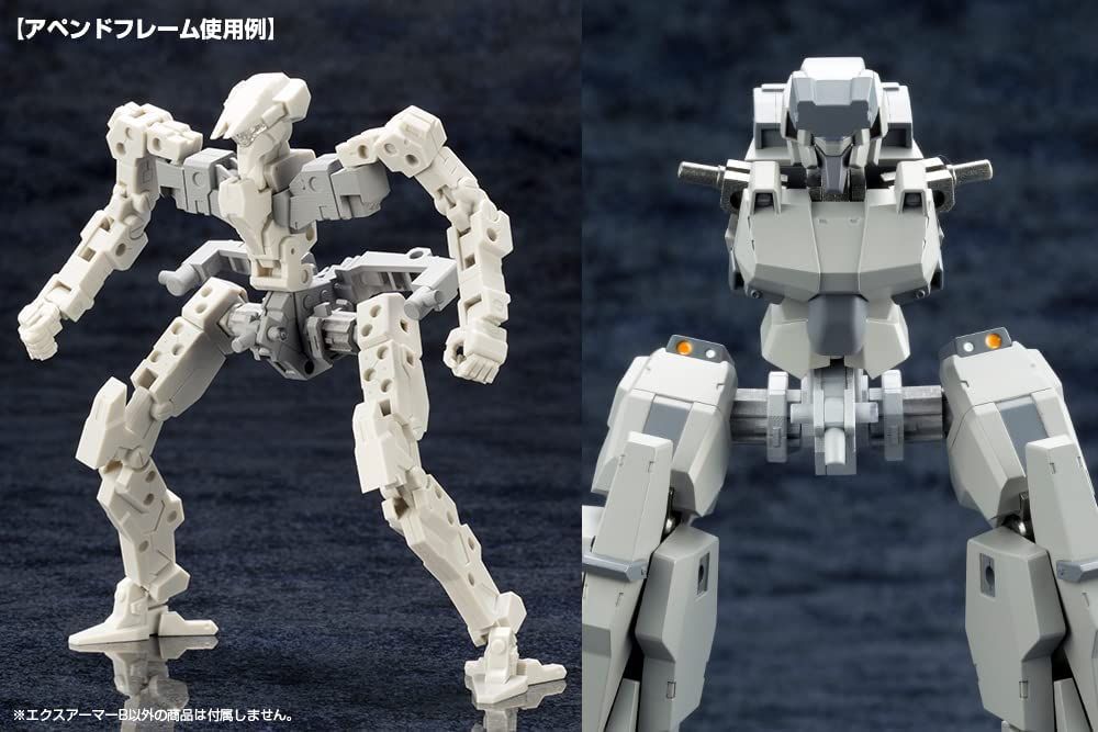 Kotobukiya MJ08X Mecha Supply 08 EX Armor B - BanzaiHobby