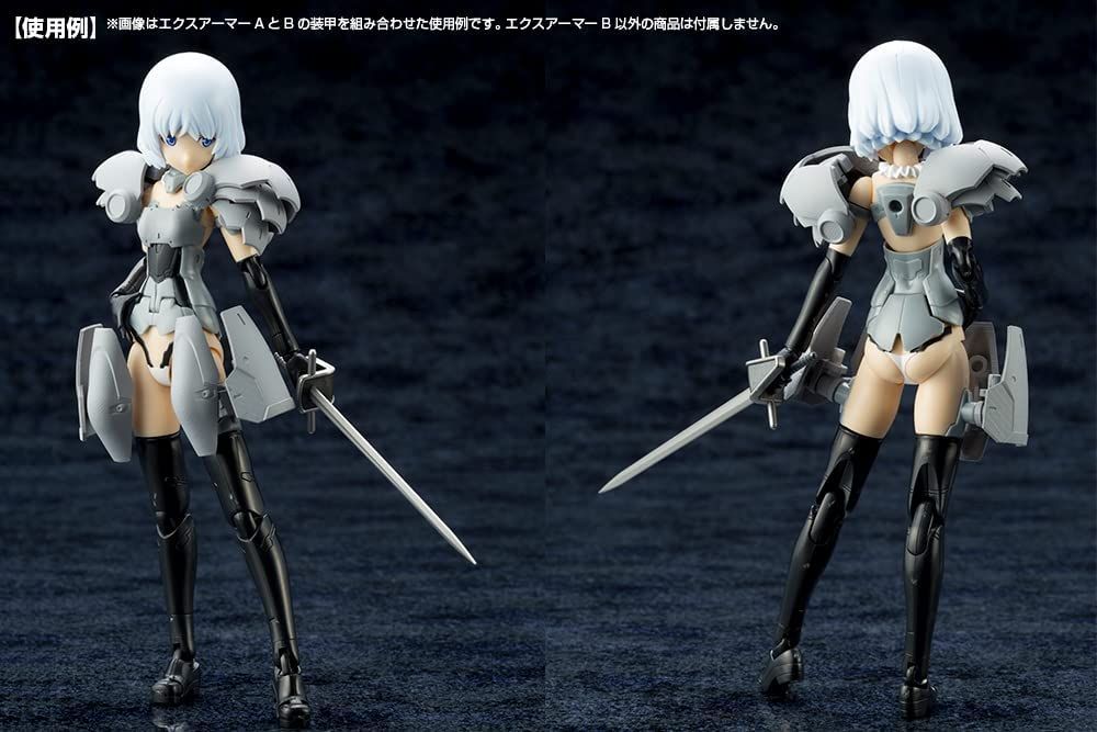 Kotobukiya MJ08X Mecha Supply 08 EX Armor B - BanzaiHobby