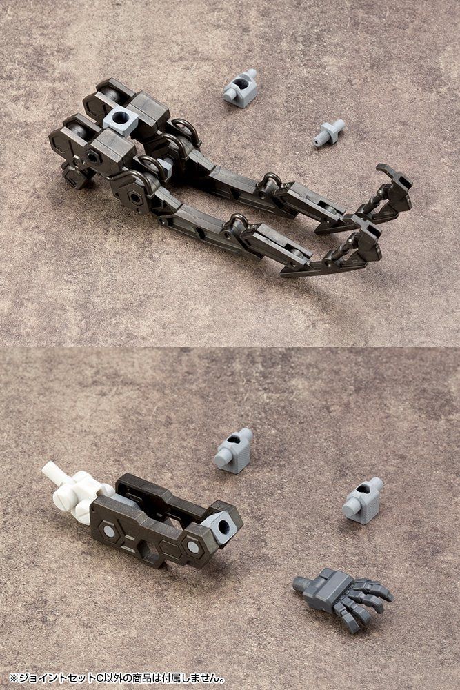 Kotobukiya MJ11 Mecha Supply 11 Joint Set C - BanzaiHobby