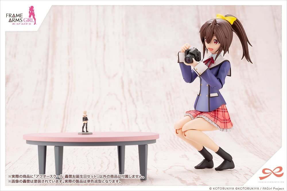 Kotobukiya MV008 After School Gourai Birthday Set - BanzaiHobby