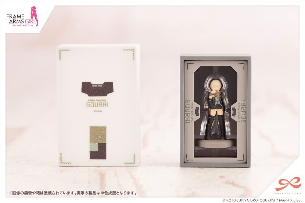 Kotobukiya MV008 After School Gourai Birthday Set - BanzaiHobby