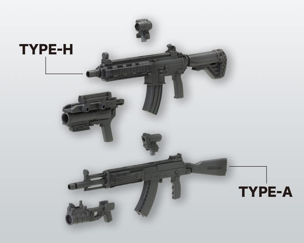 Kotobukiya MW31X Weapon Unit 31 Assault Rifle - BanzaiHobby