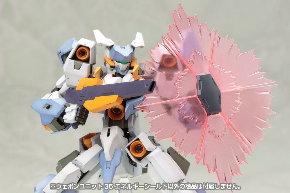 Kotobukiya MW35 MSG Weapon Unit Energy Shield - BanzaiHobby