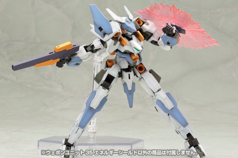 Kotobukiya MW35 MSG Weapon Unit Energy Shield - BanzaiHobby