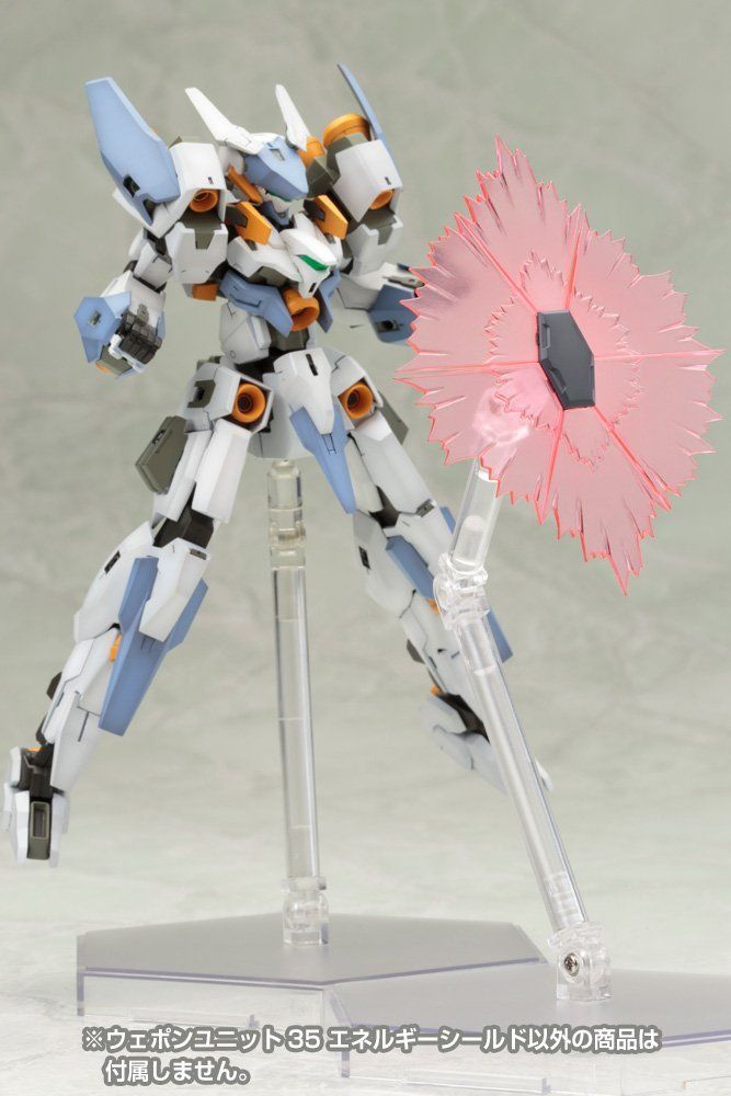 Kotobukiya MW35 MSG Weapon Unit Energy Shield - BanzaiHobby