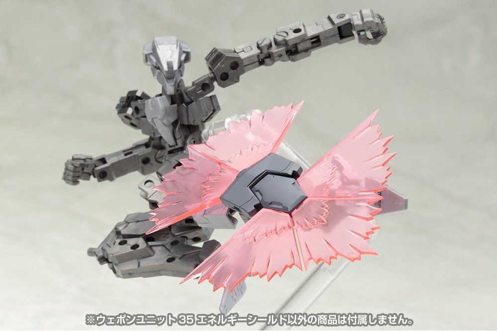 Kotobukiya MW35 MSG Weapon Unit Energy Shield - BanzaiHobby