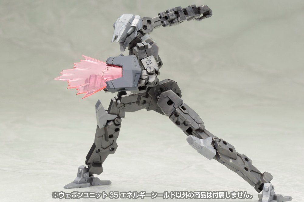 Kotobukiya MW35 MSG Weapon Unit Energy Shield - BanzaiHobby