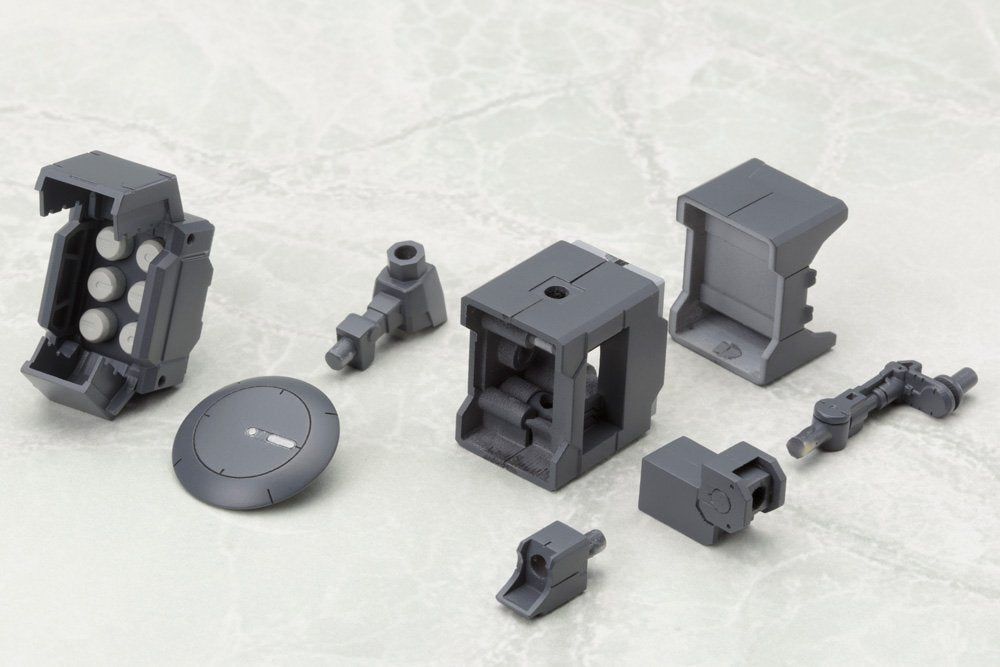 Kotobukiya MW36 MSG Weapon Unit Missile & Radome - BanzaiHobby