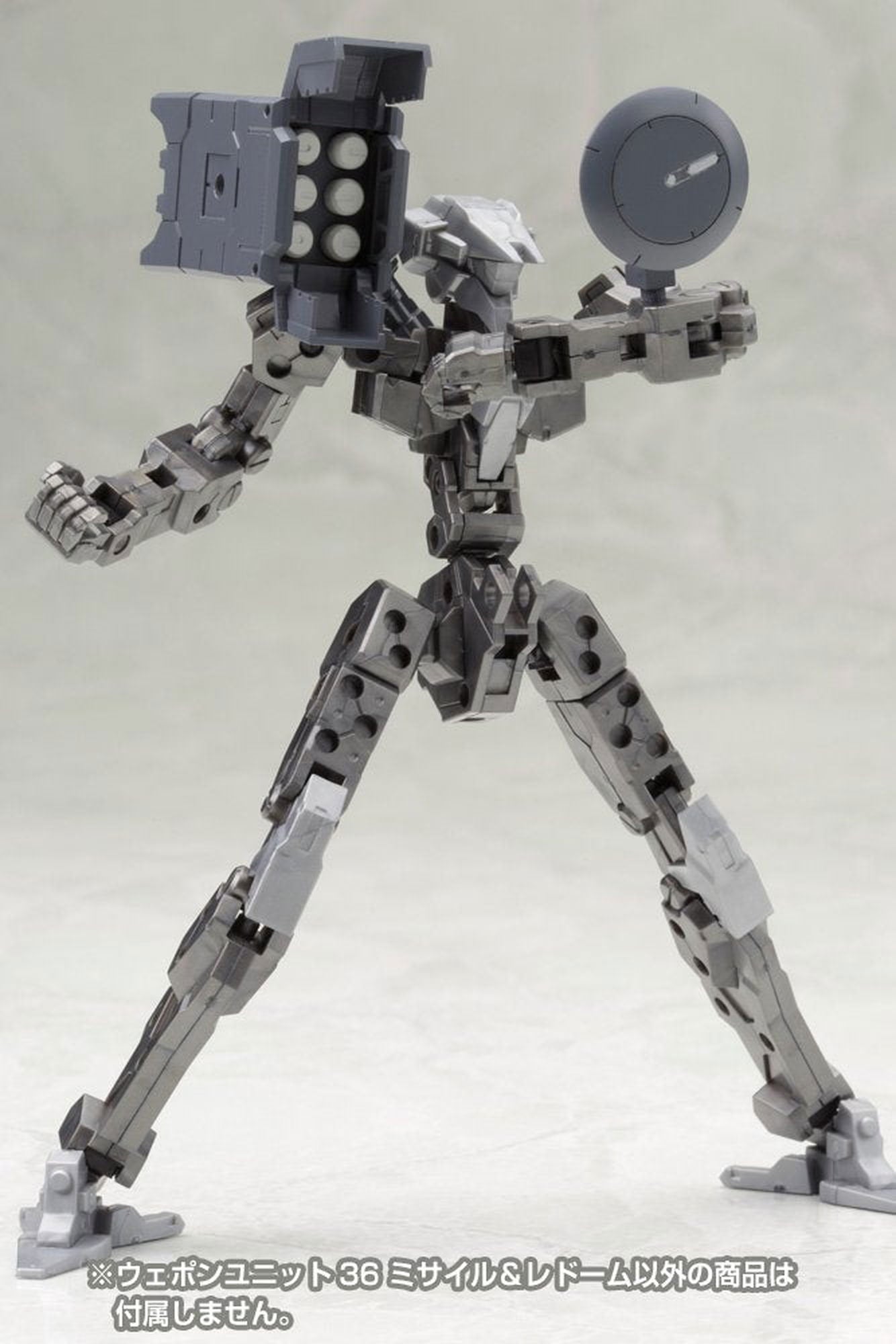 Kotobukiya MW36 MSG Weapon Unit Missile & Radome - BanzaiHobby