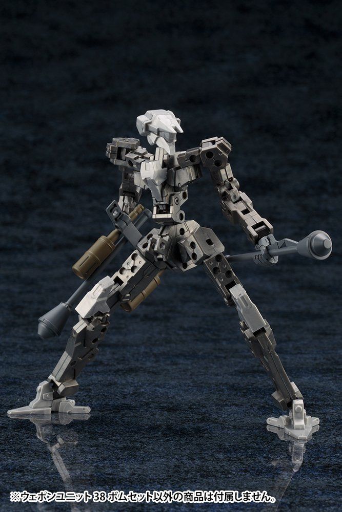 Kotobukiya MW38X Weapon Unit Bomb Set - BanzaiHobby