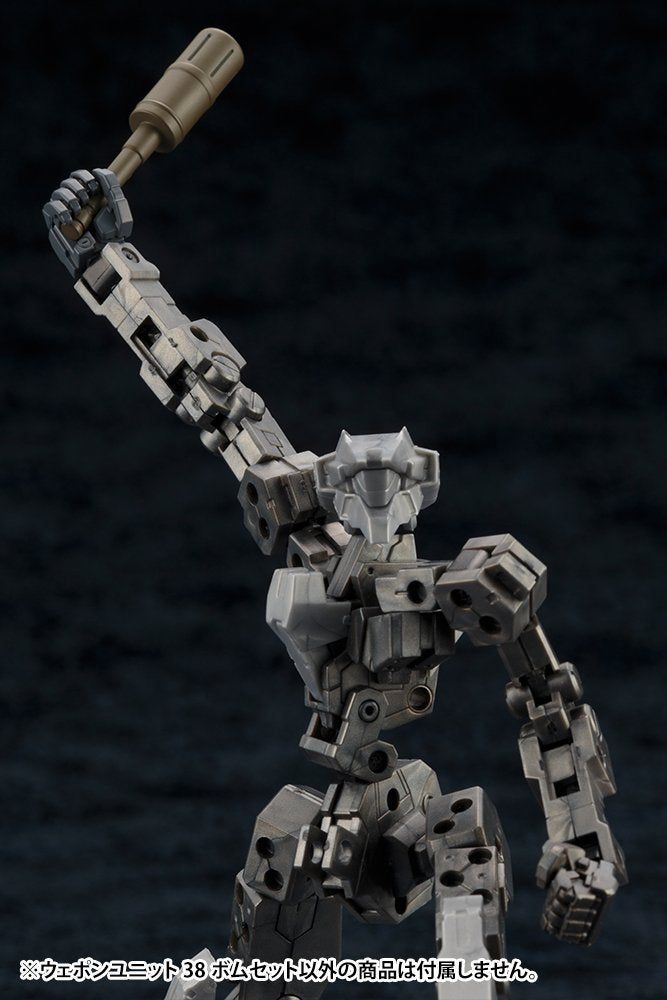 Kotobukiya MW38X Weapon Unit Bomb Set - BanzaiHobby