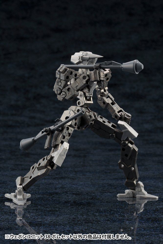 Kotobukiya MW38X Weapon Unit Bomb Set - BanzaiHobby
