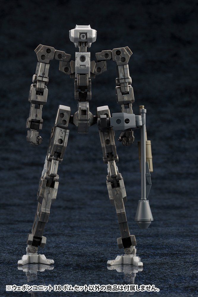 Kotobukiya MW38X Weapon Unit Bomb Set - BanzaiHobby