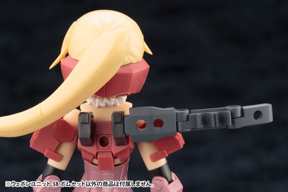 Kotobukiya MW38X Weapon Unit Bomb Set - BanzaiHobby