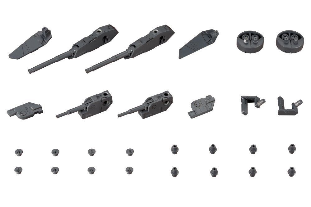 Kotobukiya MW39 Weapon Unit MW39 Multiple Gun - BanzaiHobby