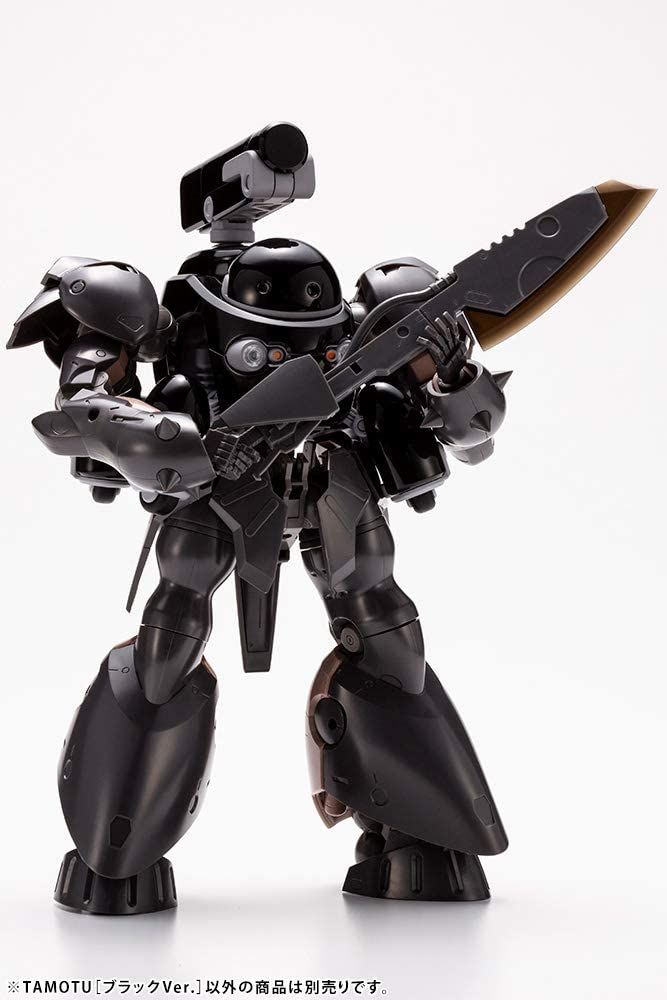 Kotobukiya Maruttoys Tamotu [Black Ver.] - BanzaiHobby