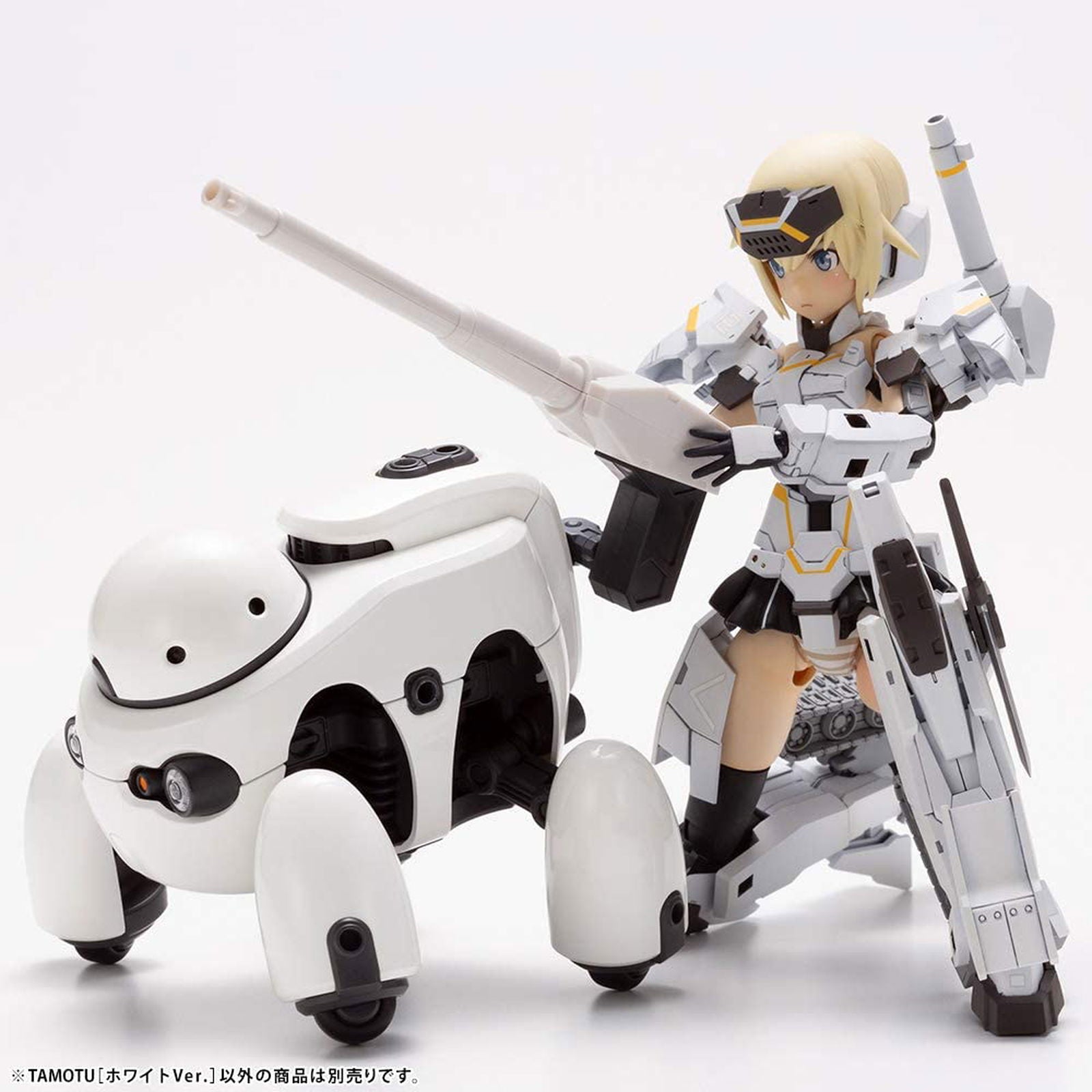 Kotobukiya Maruttoys Tamotu [White Ver.] - BanzaiHobby