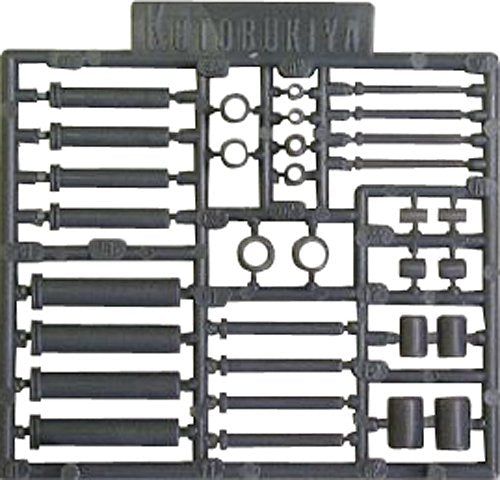 Kotobukiya P121R MSG Pla Unit Cylinder - BanzaiHobby