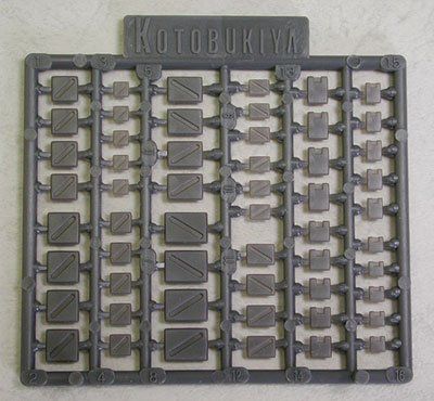 Kotobukiya P124R Plaunit Rectangular Molds - BanzaiHobby