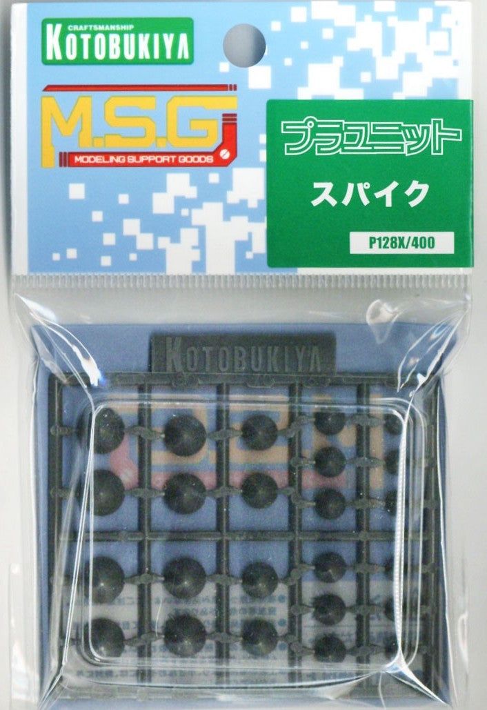 Kotobukiya P128X Plaunit P128 Spike - BanzaiHobby
