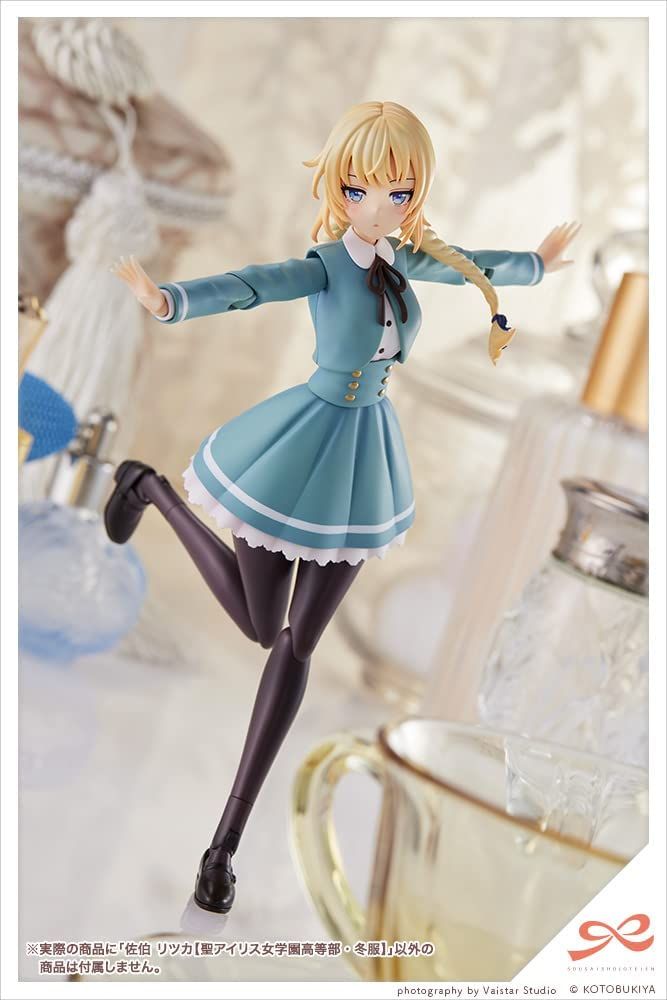 Kotobukiya [PO APR 2023] JK010 Sousai Shojo Teien Ritsuka Saeki [St.Iris Ga - BanzaiHobby